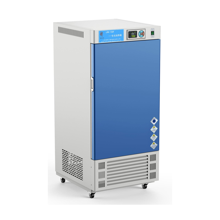 上?；厶㎜RH-70F生化培養箱_授權代理商