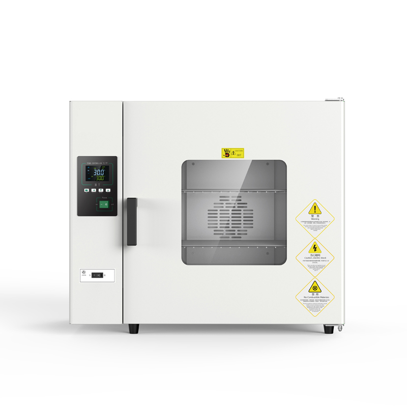 上?；厶㏄H-240A干培兩用箱